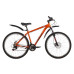 Велосипед FOXX 27.5" ATLANTIC D оранжевый, алюминий, размер 20"