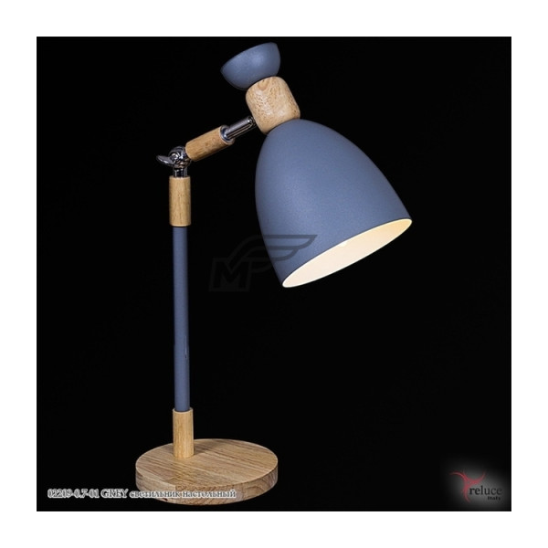 Настольная лампа 02209 - 0.7 - 01 GREY