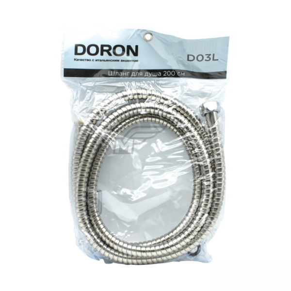 Шланг д/душа DORON D03L 200 см оплетка: нерж. сталь,   (имп/имп) ,  пакет  (1/50) 