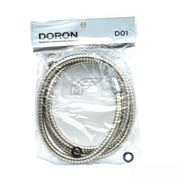 Шланг д/душа DORON D01,  150 см,  оплетка: нерж. сталь,   (имп/имп) ,  пакет  (1/50) 