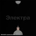 яяя08199-0.9-01S GY  светильник потолочный