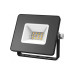 Прожектор светодиодный Gauss LED 10W IP65 6500К черный 1/60 613100310