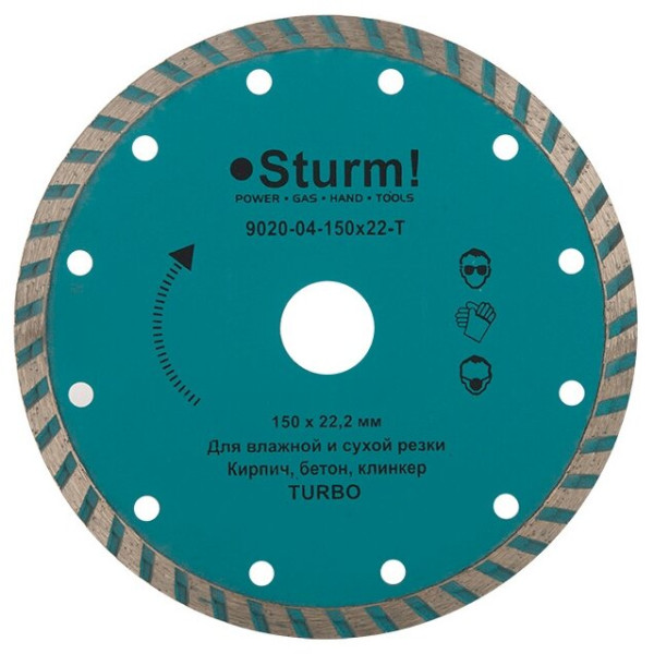 Алмазный диск, сухая резка, "Турбо" 150мм Sturm! 9020-04-150х22-Т