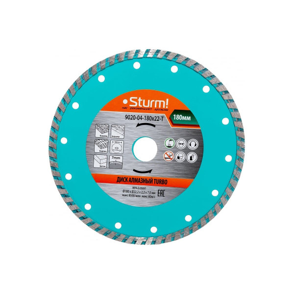Алмазный диск, сухая резка, сегментный 180мм Sturm! 9020-04-180х22-С