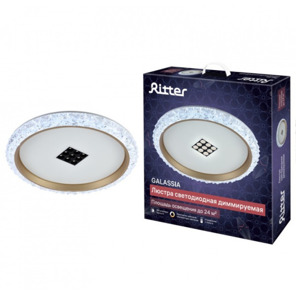 Люстра LED димм GALASSIA с ДУ 3 реж 500х80 70Вт 2700/4200/6400 24м² бел/зол 51578 8 Ritter Люстра LED димм GALASSIA с ДУ 3 реж 500х80 70Вт 2700/4200/6400 24м² бел/зол 51578 8 Ritter