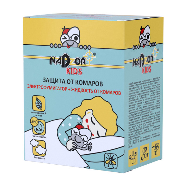 Комплект от комаров для детей - 45 ночей  (Электрофумигатор + жидкость) 