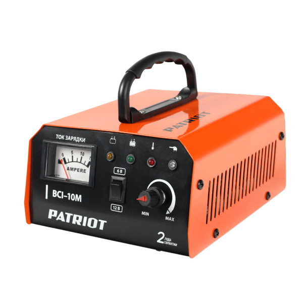 Зарядное устройство PATRIOT BCI - 10M