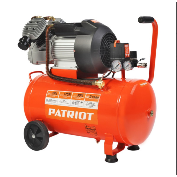 Воздушный компрессор PATRIOT VX 50 - 402  (400л/мин,  объем 50л, 2, 2кВт, 8бар, 2850об/мин)   (1/1) 