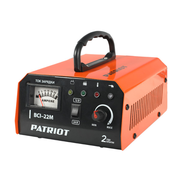Зарядное устройство PATRIOT BCI - 22M
