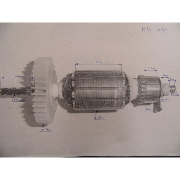 Ротор Gramex HJS - 870