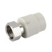 Муфта с накидной гайкой 25х3/4" (серый цвет) TR-TB-Gr(25)